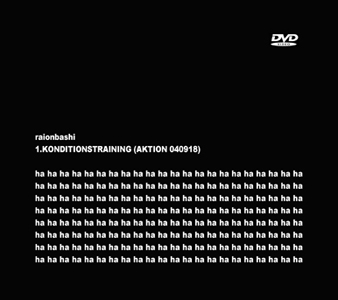  Raionbashi - 1.Konditionstraining - Aktion 040918 (DVD)