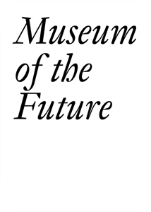  - Museum of the Future 