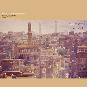  - Music from Yemen Arabia 