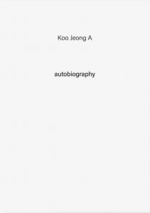 Koo Jeong-A - Autobiography #01