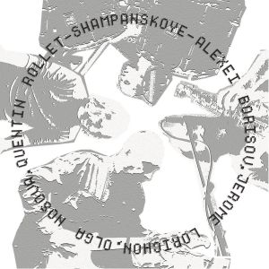 Alexei Borisov - Shampanskoye (CD)