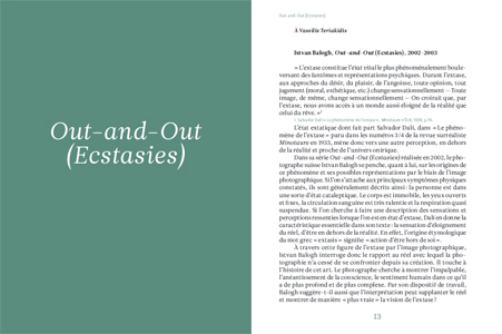 Out-and-Out (Ecstasies)
