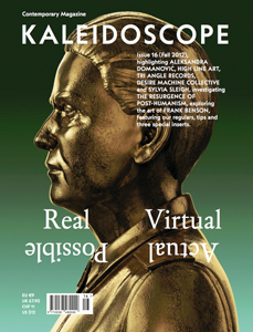 Kaleidoscope - Automne 2012 – Real Virtual Actual Possible