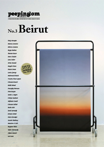 Peeping Tom\'s Digest - Beirut (+ DVD)