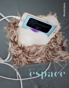 Espace art actuel - Blockchain