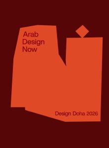 Arab Design Now - Volume 2