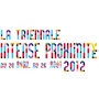 Triennale 2012 - Intense Proximity