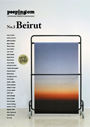 Peeping Tom\'s Digest #3 - Beirut
