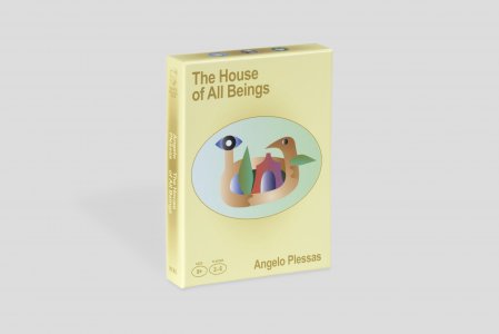 The House of All Beings (box set)