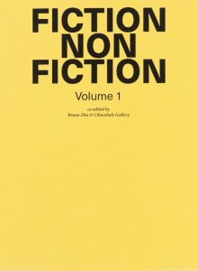 Bruno Zhu - Fiction Non Fiction - Volume 1