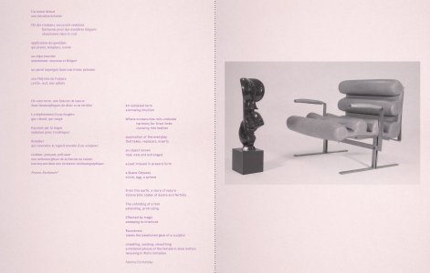 A Rounded Landscape