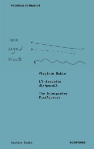 Virginie Bobin - The Interpreter Dis/Appears