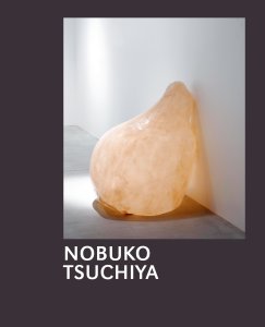 Nobuko Tsuchiya - 