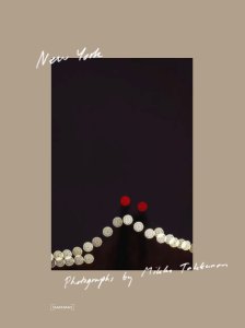 Mikko Takkunen - New York 