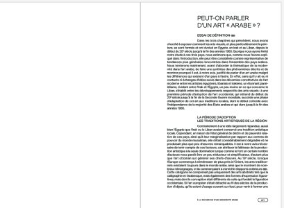 À la recherche d'une modernité arabe