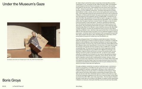 e-flux Index