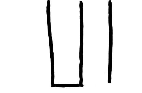 Ten Drawings