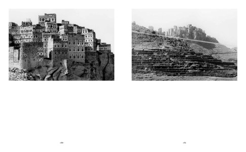 Yemen 1979
