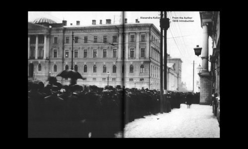 Finland and Socialism