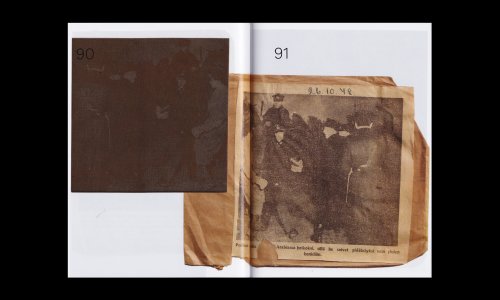 A Shot in the Factory