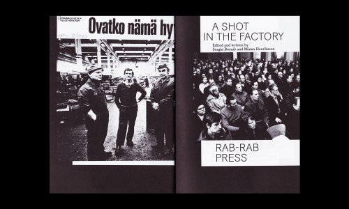 A Shot in the Factory