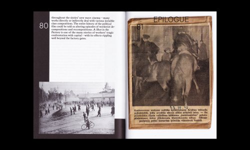 A Shot in the Factory