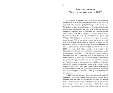 Esthétique relationnelle