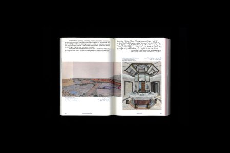 Connections as Method