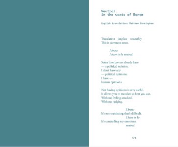 L'interprète dis/paraît