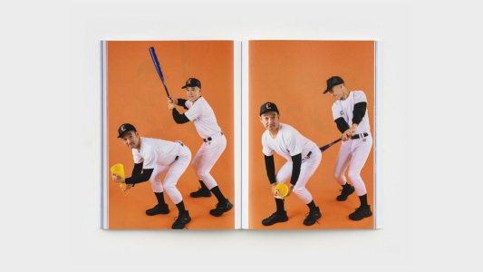 2022, 2023, 2024, 2025