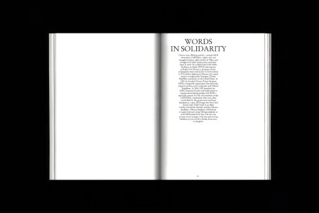 The Performative Word