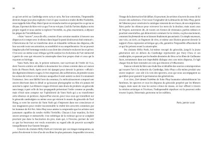 Cambodge – L'art devant l'extrême