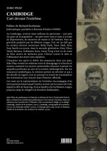 Cambodge – L\'art devant l\'extrême