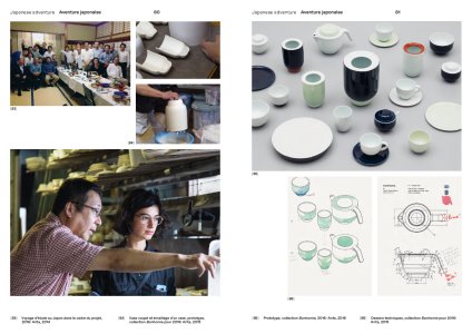 Une apparente simplicité