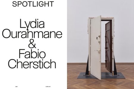Cura.