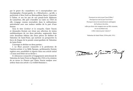 L'ardeur et la conquête