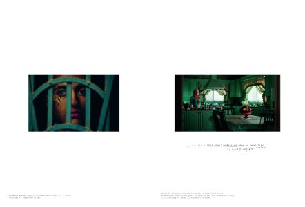 Atlas of Cinematic Affinities