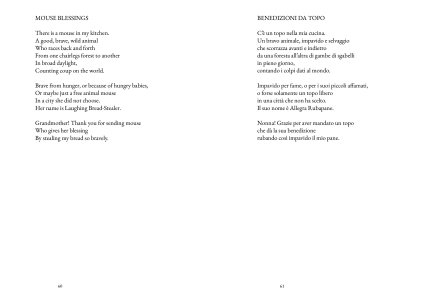 PoesiePoems