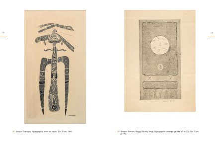 Hans Naumann, Maurice Lemaître et le Lettrisme