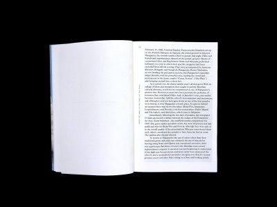 Inventing with Hélio Oiticica: The Story of a Friendship