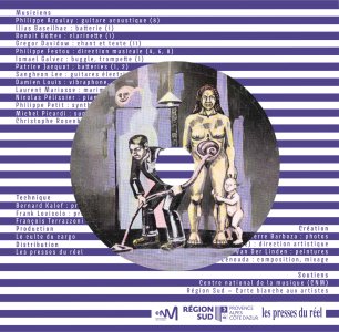 L'aspiratrice (coffret)