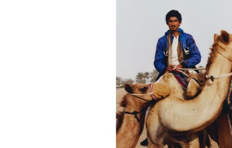 Al Dhafra