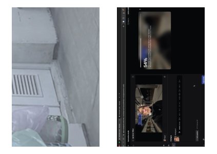 The Future of Reality