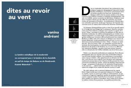 Des objets aux lieux
