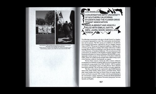 A Journal of Militant Sound Inquiry