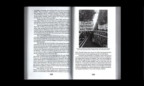 A Journal of Militant Sound Inquiry