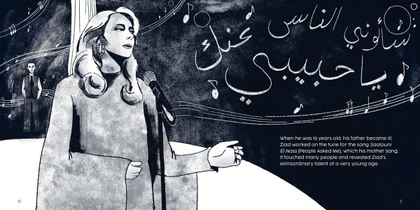 Noor's Heroes