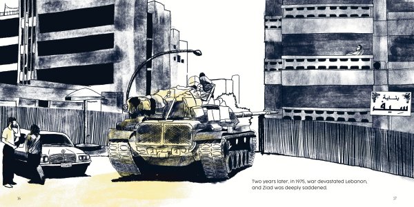 Noor's Heroes