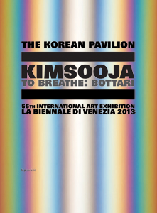  Kimsooja - To Breathe: Bottari - Edition de tête