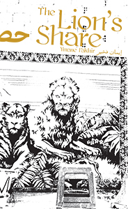Coucou Les Animaux - Le Lion – Dar Al Maaref Publishers